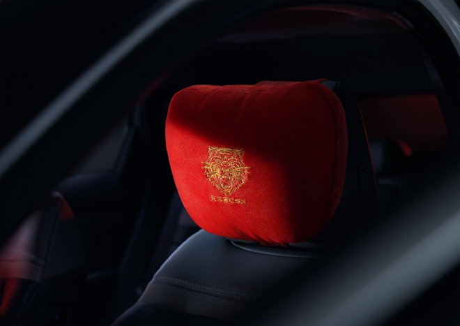 凡尔赛C5 X虎年开门红版上市 售价14.37万