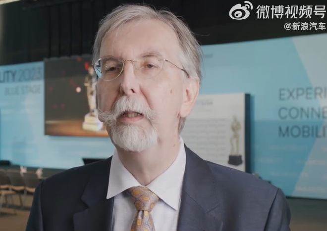 2023AutoVision China颁奖典礼在慕尼黑国际车展举行