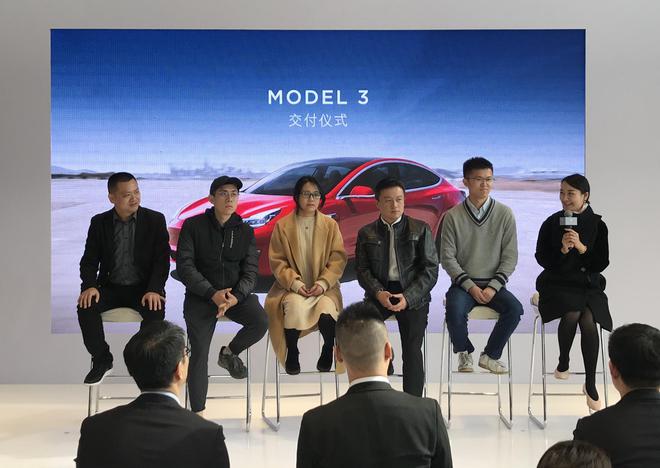 将近四年的等待 首批特斯拉Model 3在北京交付