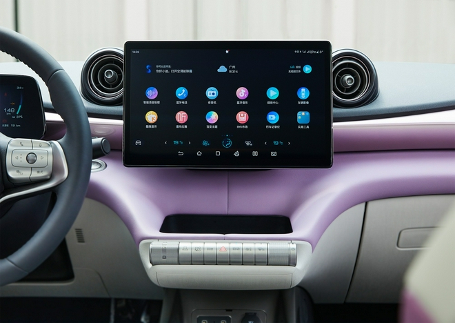 “十万级纯电精品”比亚迪海豚萌动上市，四款车型售价9.38万元-12.18万元