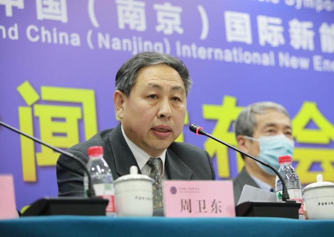 中国贸促会机械行业分会会长周卫东介绍GIMC2021筹备情况