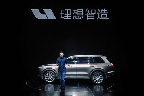 力帆汽车更名为理想智造 车和家正式拿下“造车资质”