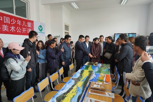 红旗梦想艺术课堂美术公开课