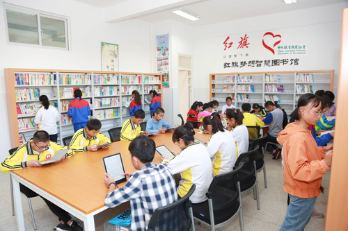 红旗梦想智慧图书馆