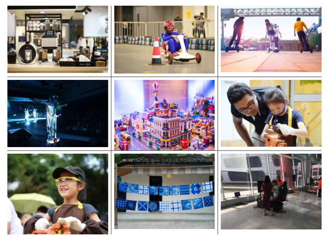 寓教于乐的未来出行科技庙会