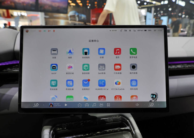 2025慕尼黑车展：全新小鹏P7欧洲首秀