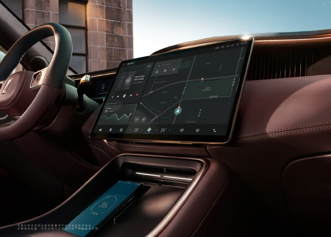 双10.25+15.6寸屏幕 阿维塔11内饰官图公布