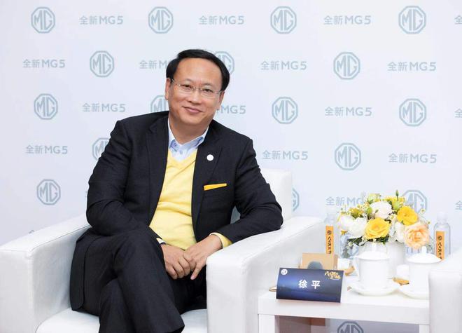 上汽技术中心常务副主任 徐平