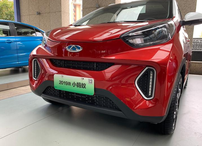 细节有调整 奇瑞两款新能源车型首发