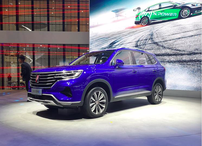 2019上海车展:荣威max正式发布