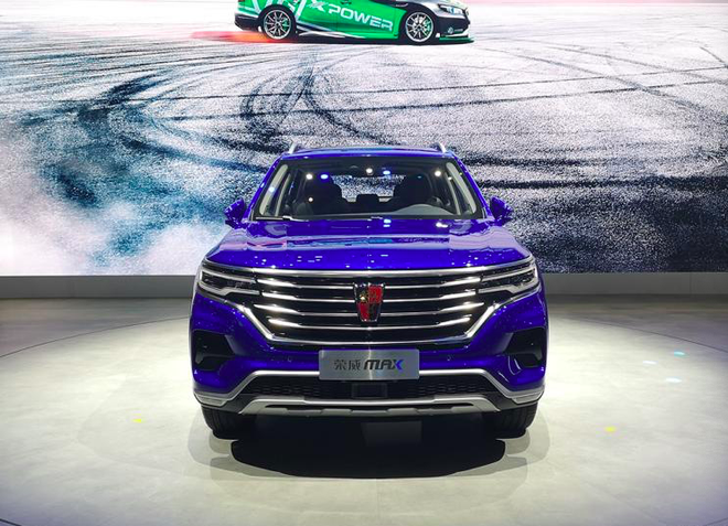 2019上海车展：荣威MAX正式发布