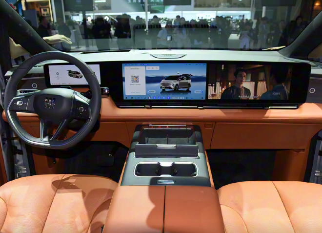 2025广州车展：别克至境世家正式亮相