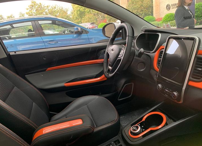 细节有调整 奇瑞两款新能源车型首发