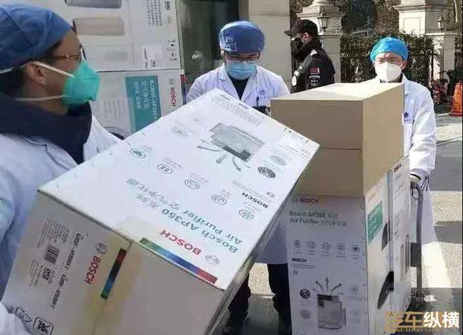 博世空气净化器等捐赠物资到达武汉协和医院，为一线医护人员提供保护