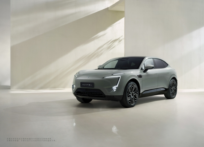 双10.25+15.6寸屏幕 阿维塔11内饰官图公布