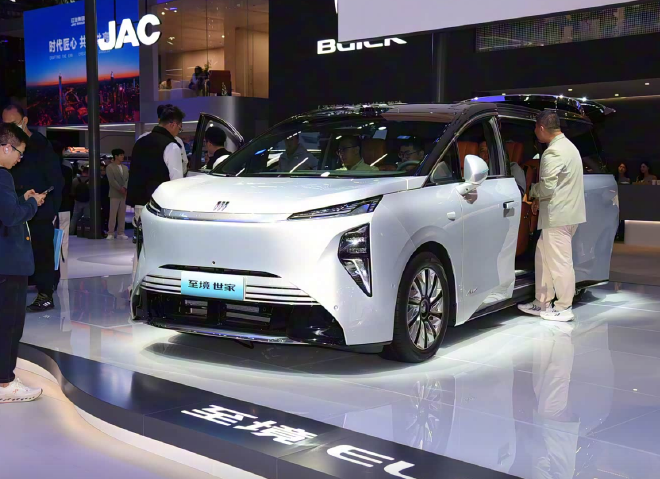 2025广州车展：别克至境世家正式亮相