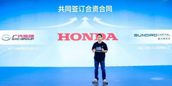 Honda 2024 中国摩博会发布新战略 、新车型价格 ，畅享逛展新体验
