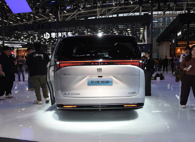 2025广州车展：别克至境世家正式亮相