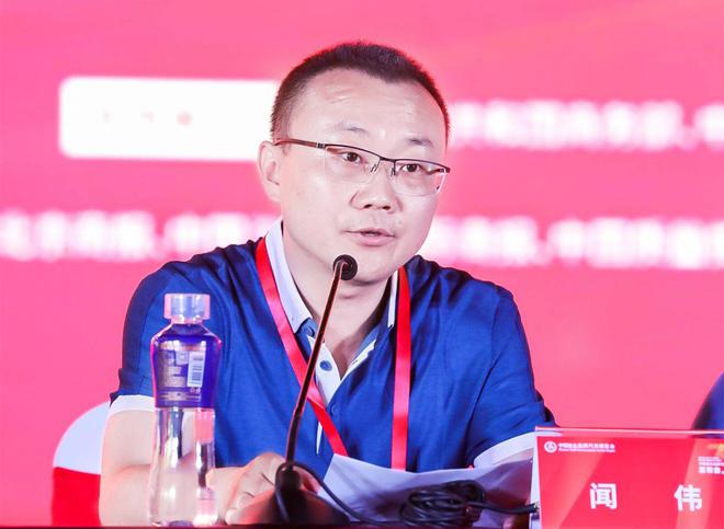 团车网创始人、CEO 闻伟先生