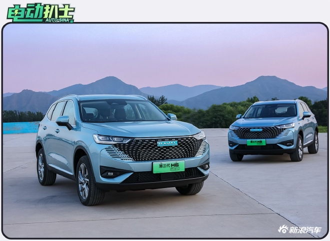 试驾哈弗H6 DHT-PHEV 国民神车触电