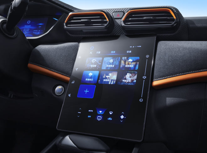 售价8.59-9.99万元 东风风神奕炫GS马赫版正式上市