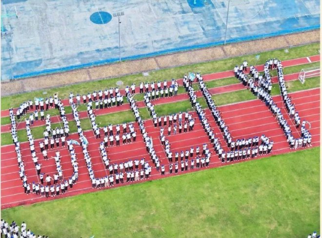 吉利汽车集团CEO淦家阅发表新春寄语：韧稳行远 聚力向前