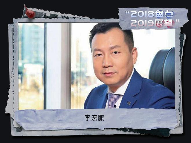 2018车企人事图鉴：铁打的营盘 撒豆成兵