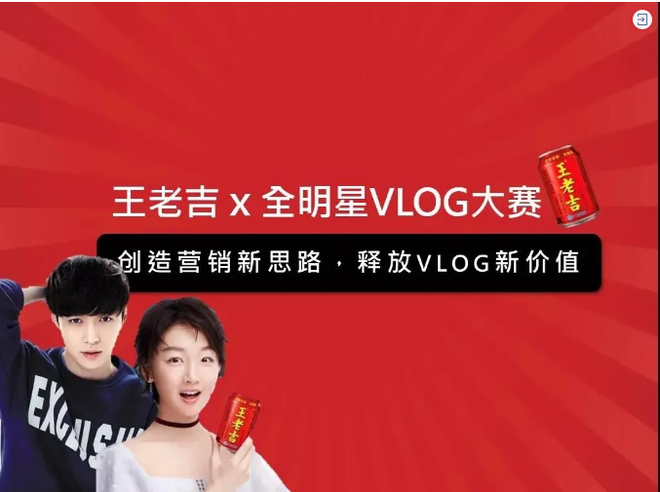 社会化营销风暴来袭，微博狂揽20项金鼠标大奖！