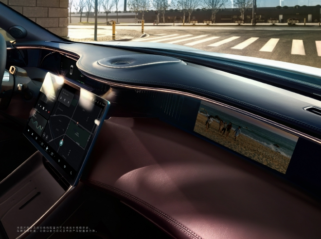 双10.25+15.6寸屏幕 阿维塔11内饰官图公布