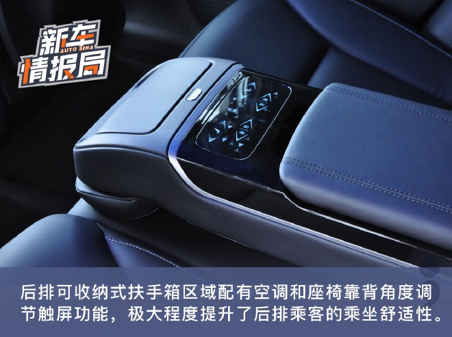 迈向高端的跃身之作 赛道体验哪吒S增程续航版