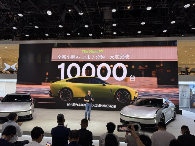 2025成都车展：小鹏汽车多款重点新车亮相