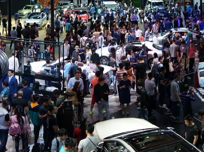 2020（第十六届）北京国际汽车展览会 金秋时节在京举行