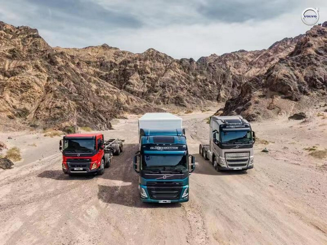 全新一代沃尔沃卡车
