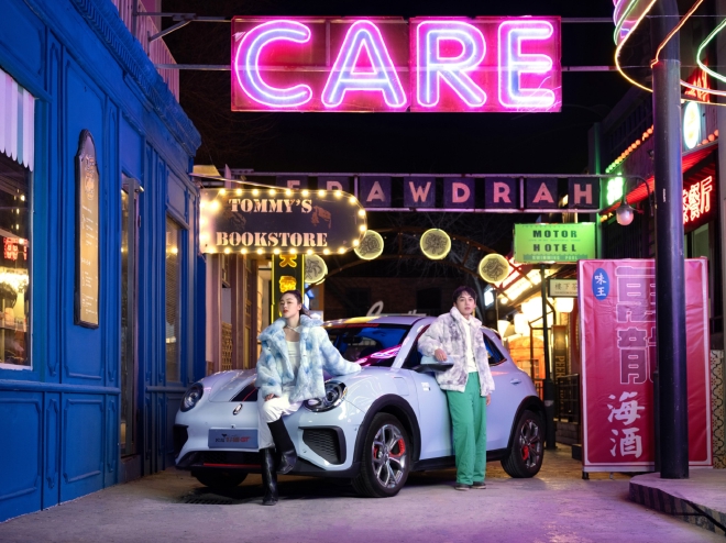 对话“大女生” 欧拉好猫比女人更爱女人