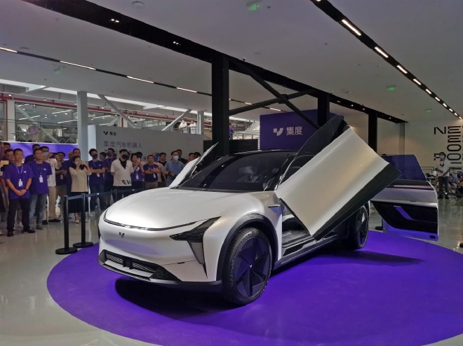首款量产车型10月发布：集度首届汽车机器人生态伙伴大会见闻