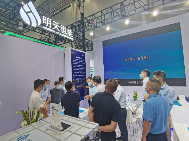 诠释极致加工 世界制造业大会注入氢元素