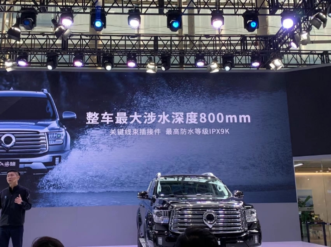 2022广州车展：长城山海炮上市 售价22.88-30.18万元