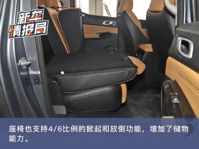 细节更精致 到店实拍长安览拓者