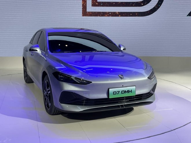 2023成都车展：荣威D7 DMH亮相