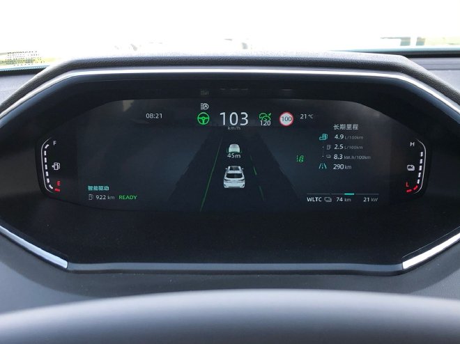 Feel the charm of digital electric drive and test drive Changan Qiyuan Q05/A06
