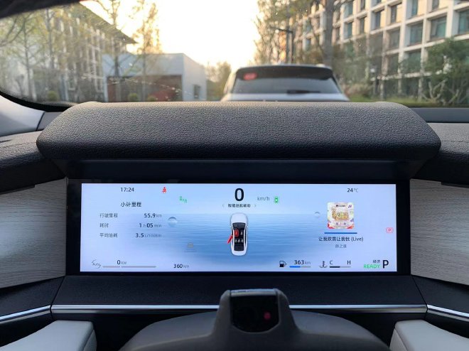 低油耗无焦虑 试驾双旗舰星瑞L智擎与星越L智擎