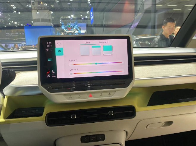 2023广州车展：上汽大众携ID.BUZZ/ ID.NEXT/24款ID.3亮相