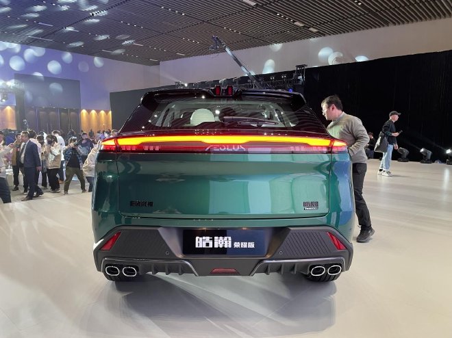 东风风神皓瀚荣耀版上市 售价10.99-13.69万元