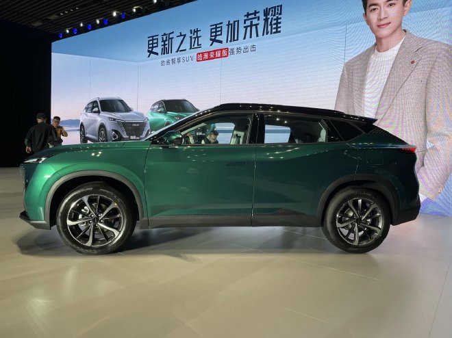 东风风神皓瀚荣耀版上市 售价10.99-13.69万元