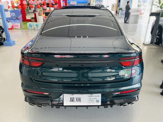 120,000 with exquisite sports kit, real shot Geely Xingrui Qingyun Edition.
