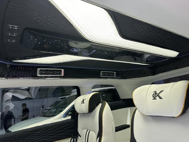 2024北京车展：岚图梦想家高定车型亮相