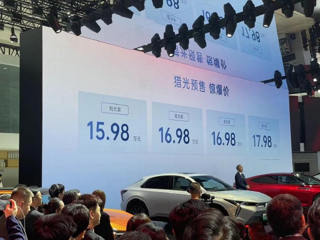 2024北京车展：本田e：NP2正式发售 e：NS2公布预售价格