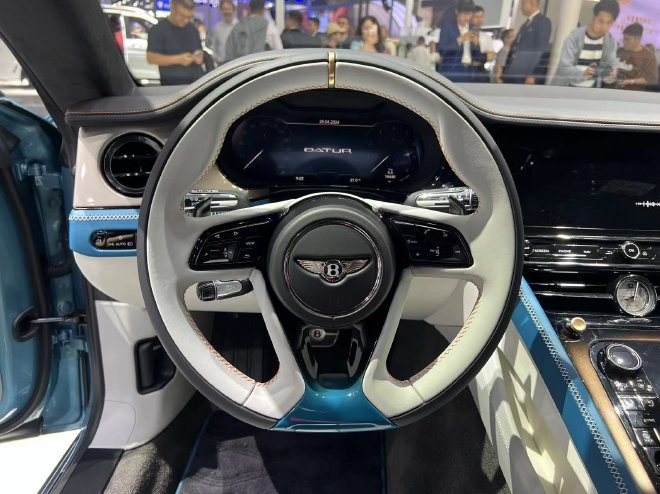  2024 Beijing Auto Show: Bentley BATUR's global debut