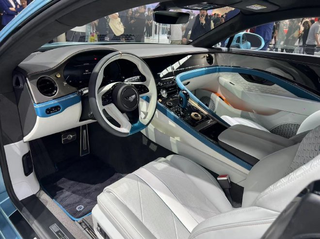  2024 Beijing Auto Show: Bentley BATUR's global debut