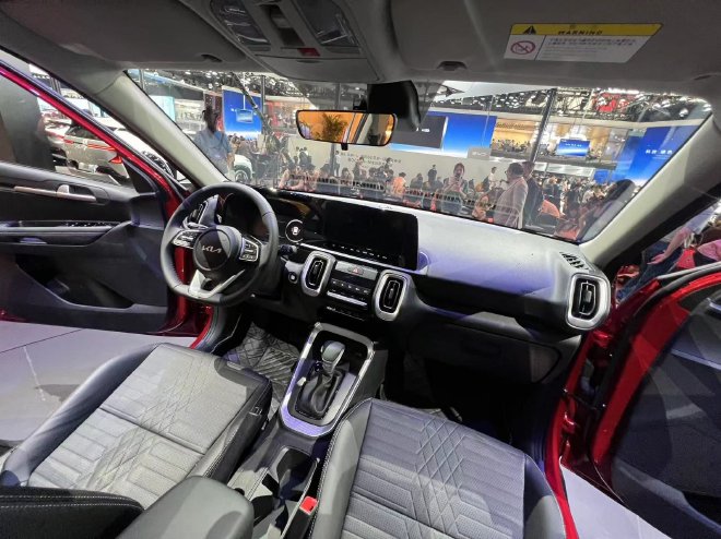 2024北京车展：起亚索奈正式上市